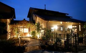 Satoyama No Auberge Maki No Oto